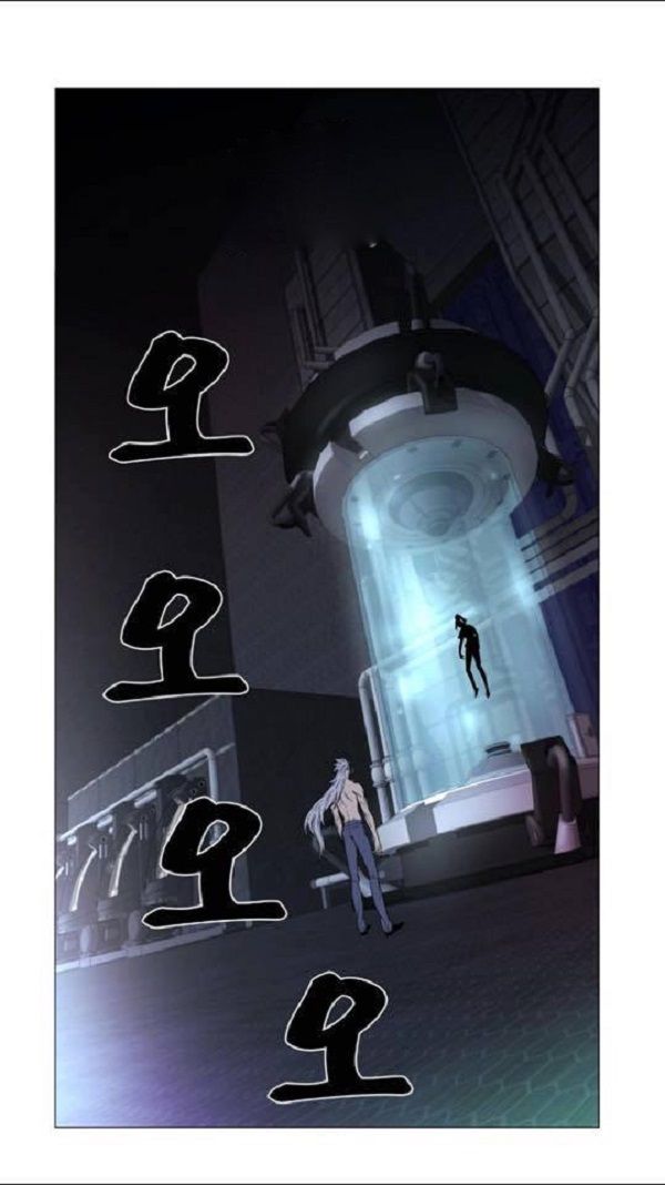 Read Noblesse Español Manga Online