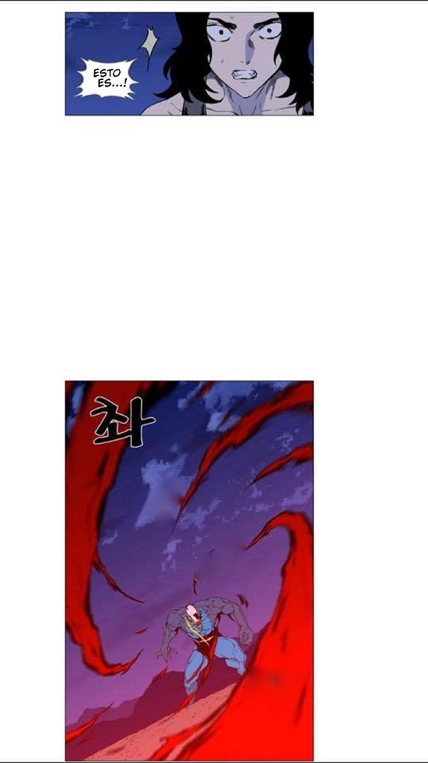 Read Noblesse Español Manga Online