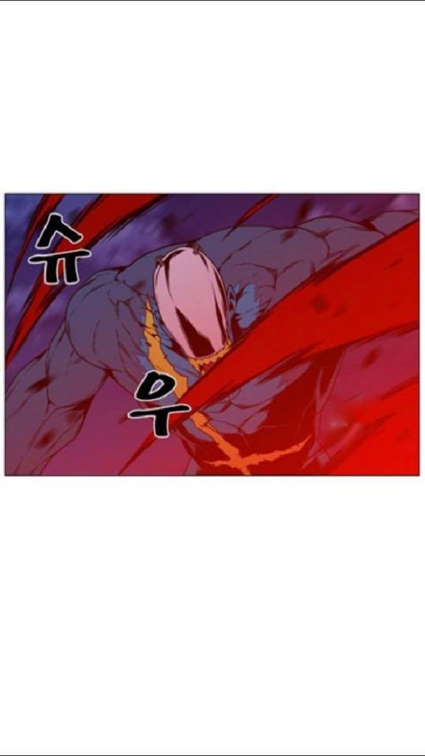 Read Noblesse Español Manga Online