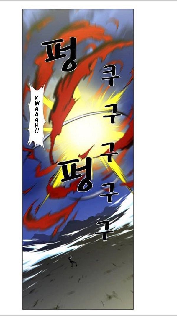 Read Noblesse Español Manga Online