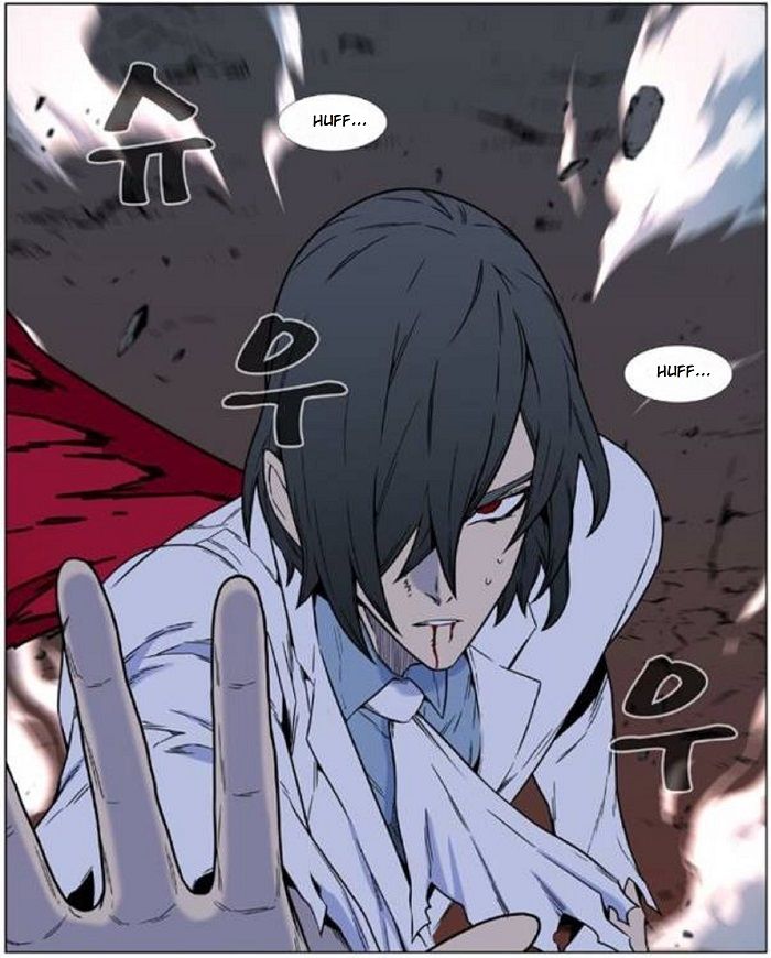 Read Noblesse Español Manga Online