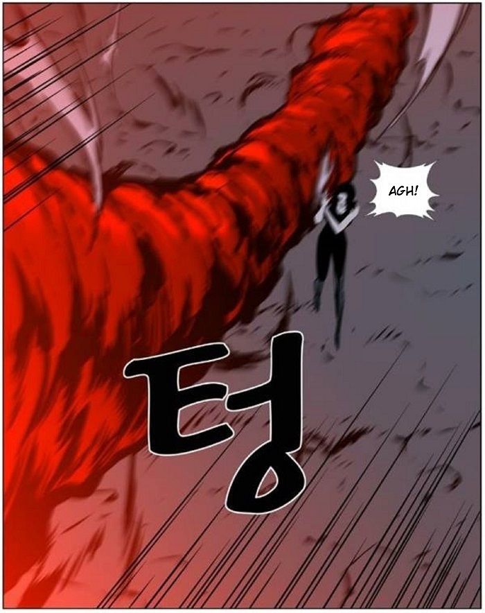 Read Noblesse Español Manga Online