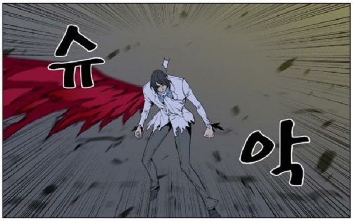 Read Noblesse Español Manga Online