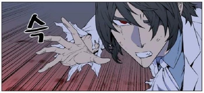 Read Noblesse Español Manga Online