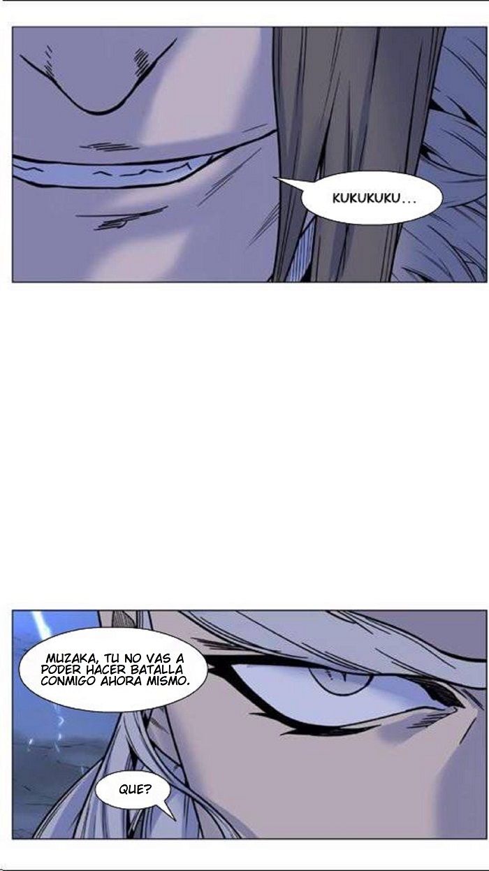 Read Noblesse Español Manga Online