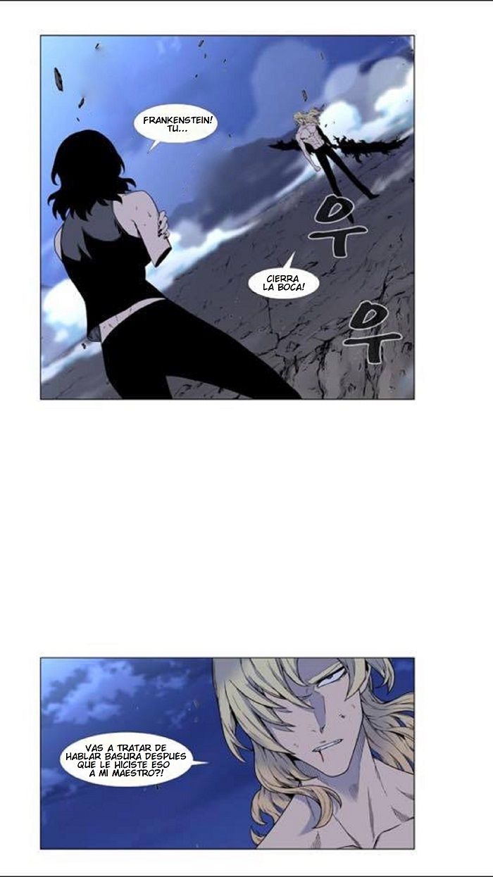 Read Noblesse Español Manga Online