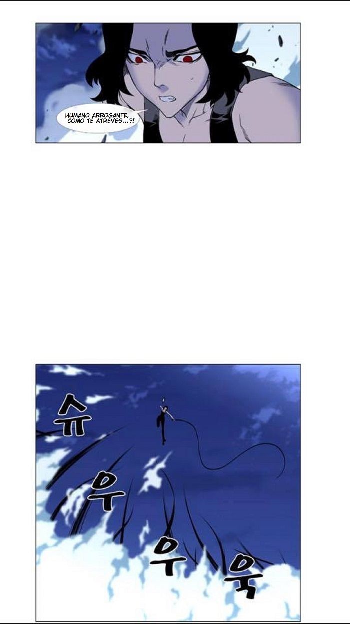 Read Noblesse Español Manga Online