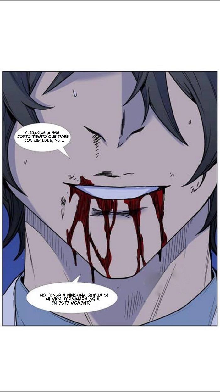 Read Noblesse Español Manga Online
