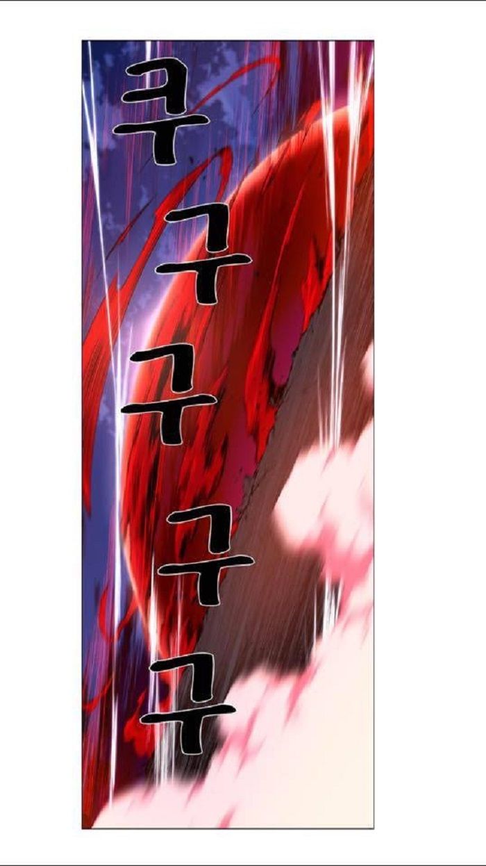 Read Noblesse Español Manga Online