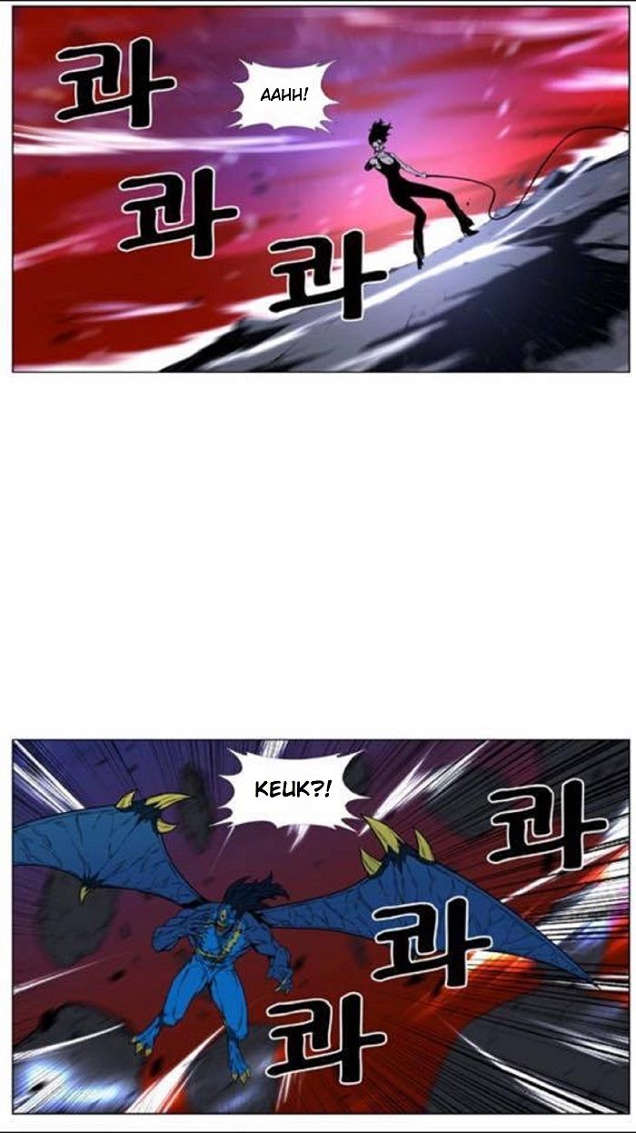 Read Noblesse Español Manga Online