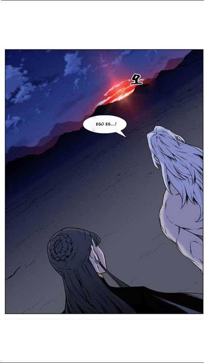 Read Noblesse Español Manga Online