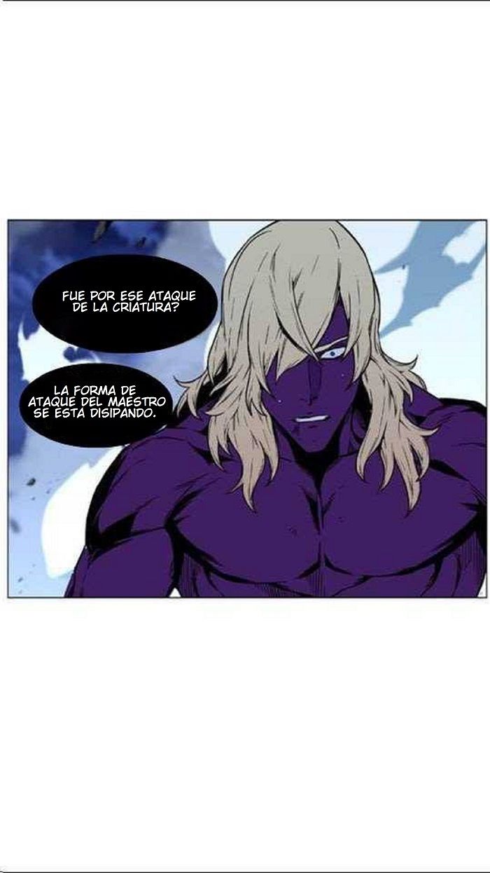 Read Noblesse Español Manga Online