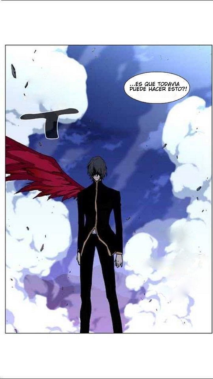 Read Noblesse Español Manga Online
