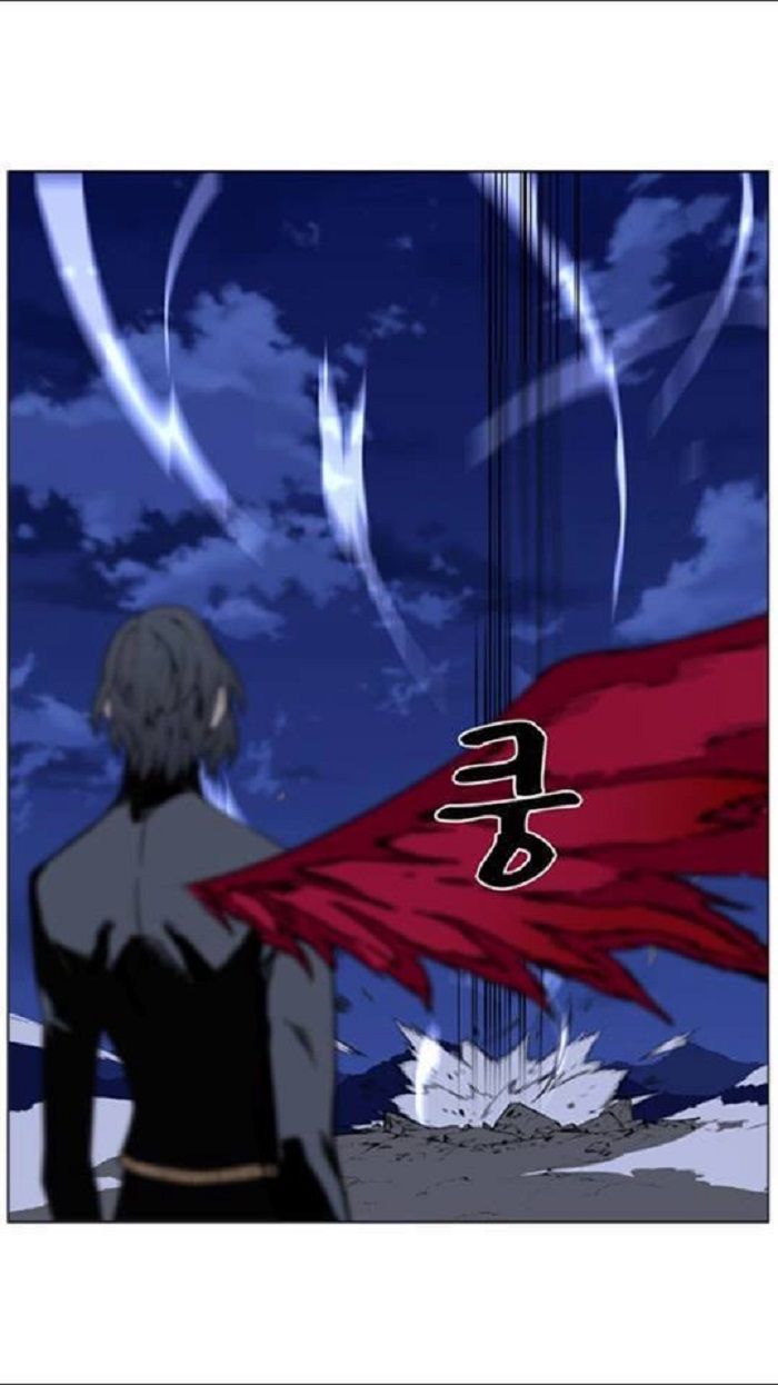 Read Noblesse Español Manga Online