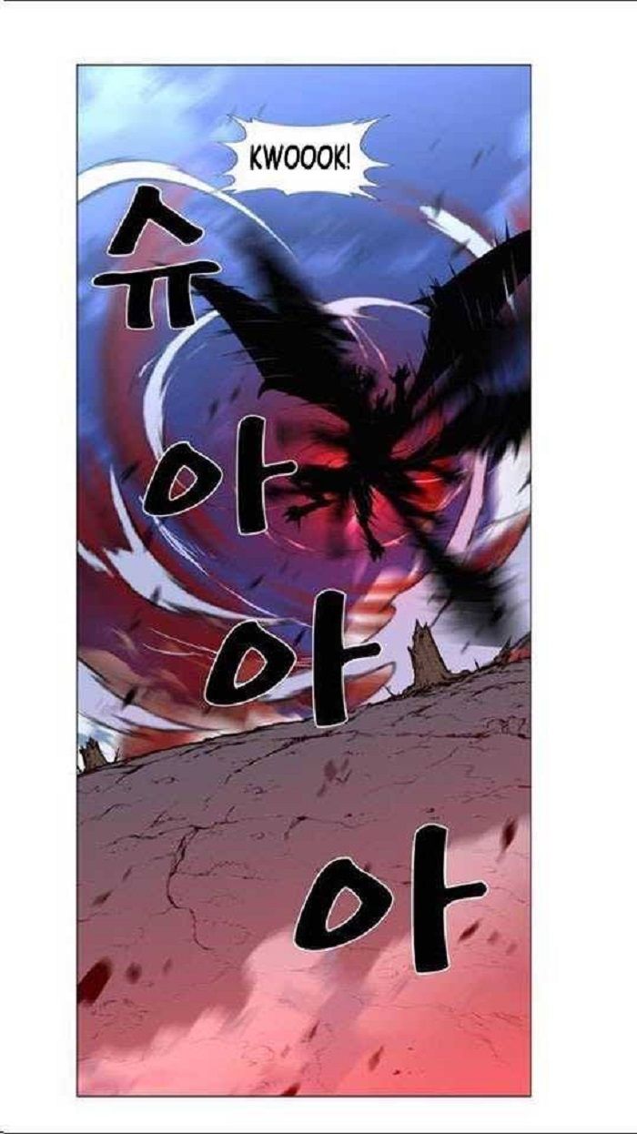 Read Noblesse Español Manga Online