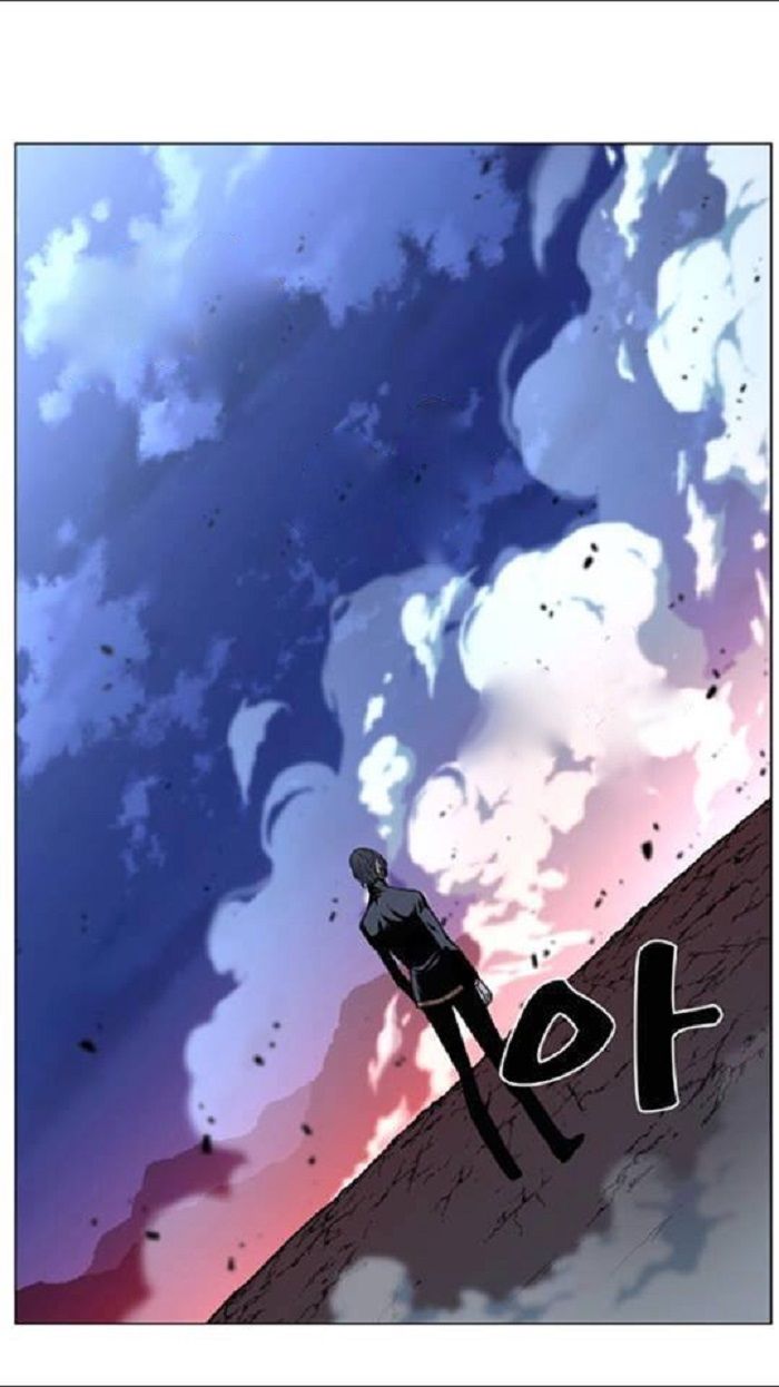 Read Noblesse Español Manga Online
