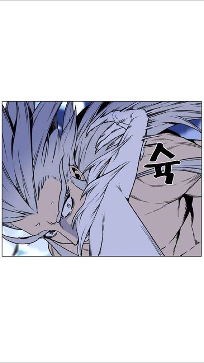 Read Noblesse Español Manga Online