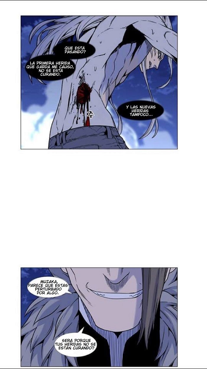 Read Noblesse Español Manga Online
