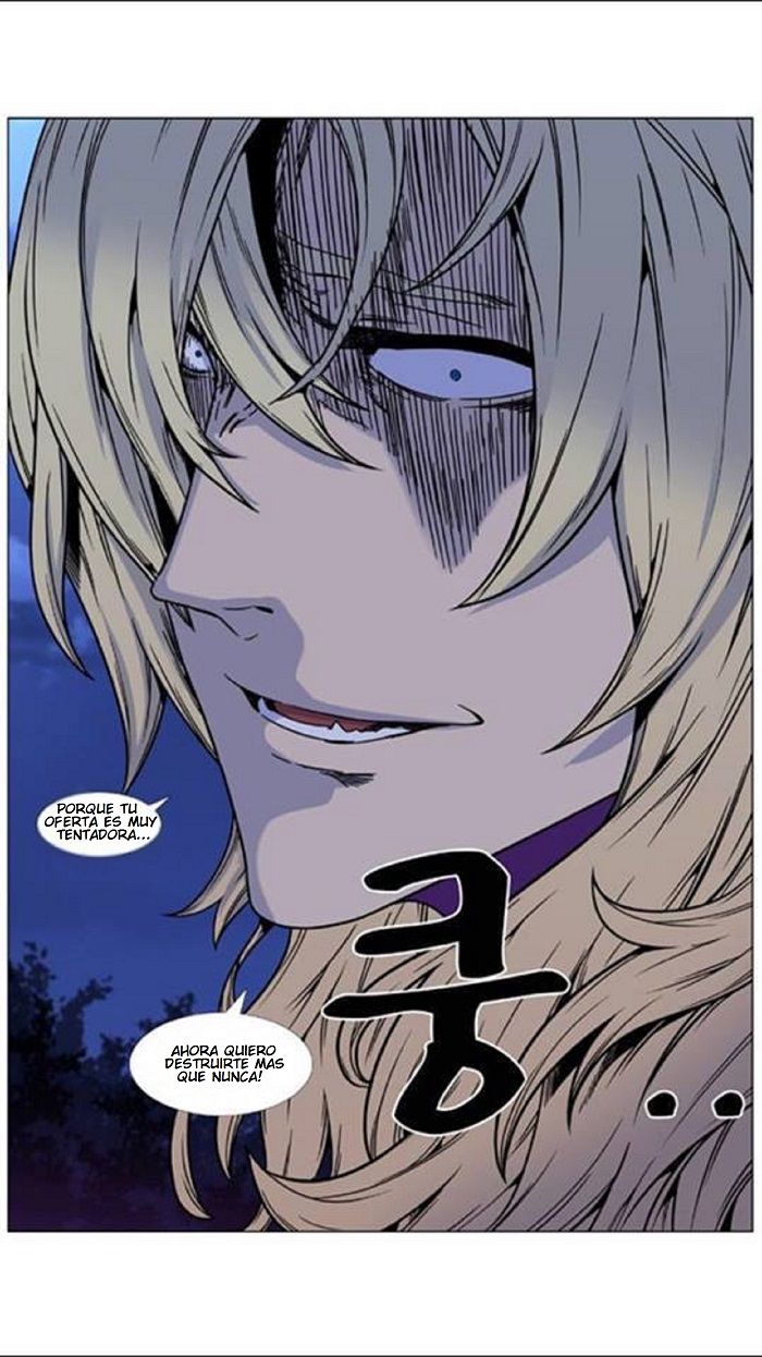 Read Noblesse Español Manga Online