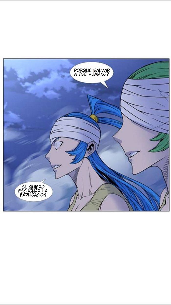 Read Noblesse Español Manga Online