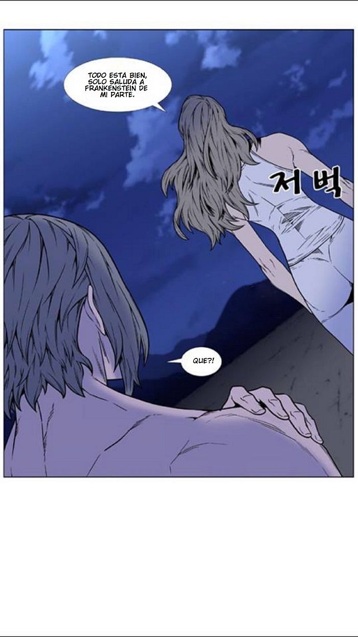Read Noblesse Español Manga Online