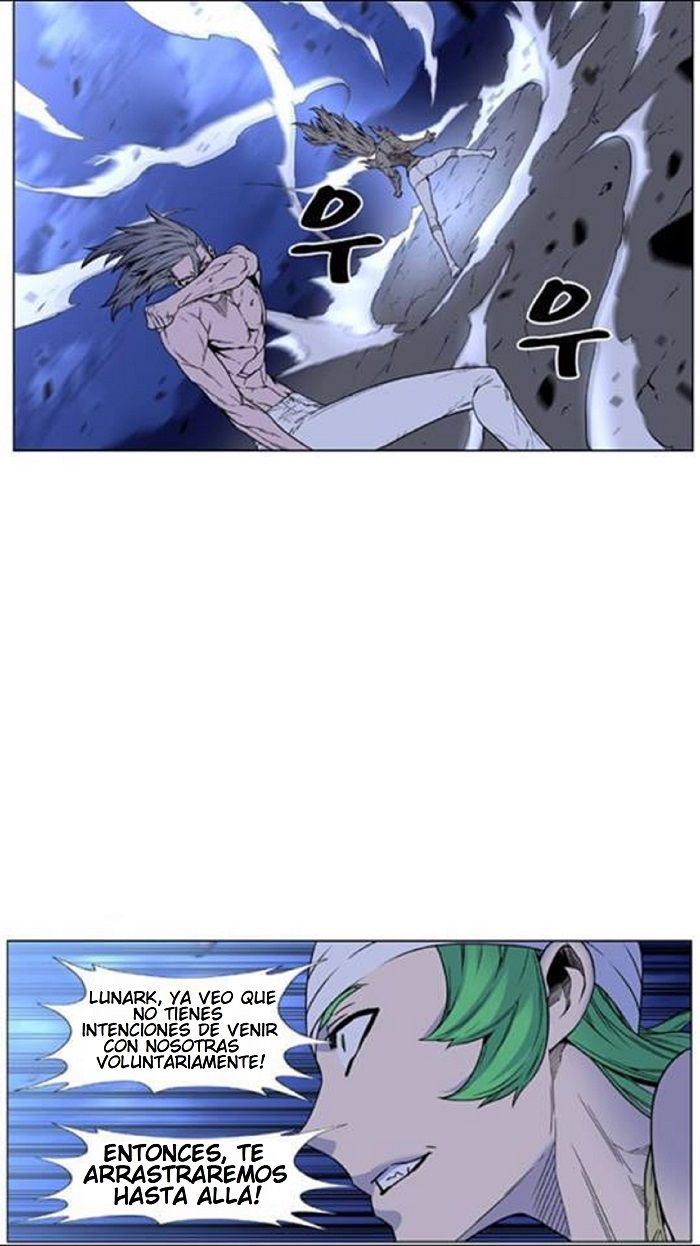 Read Noblesse Español Manga Online