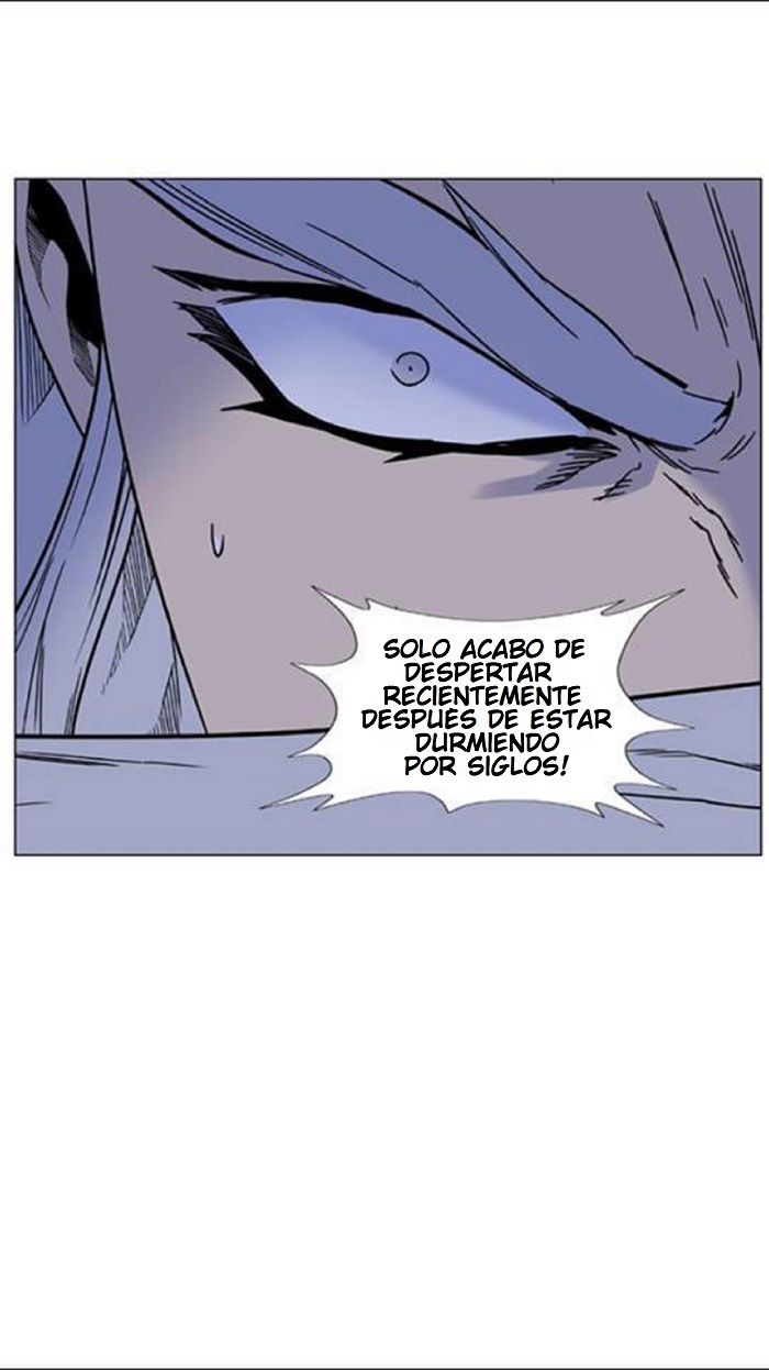 Read Noblesse Español Manga Online