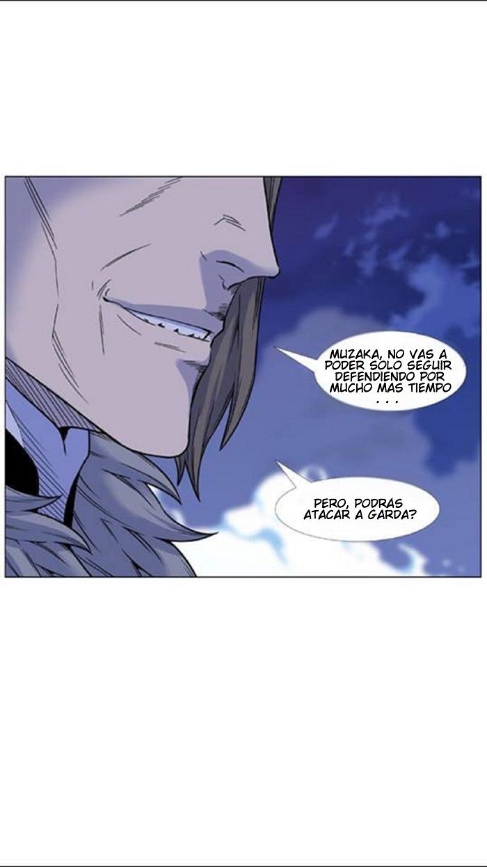 Read Noblesse Español Manga Online