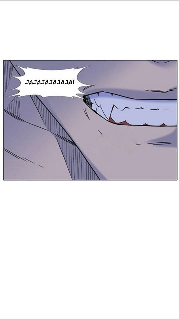 Read Noblesse Español Manga Online