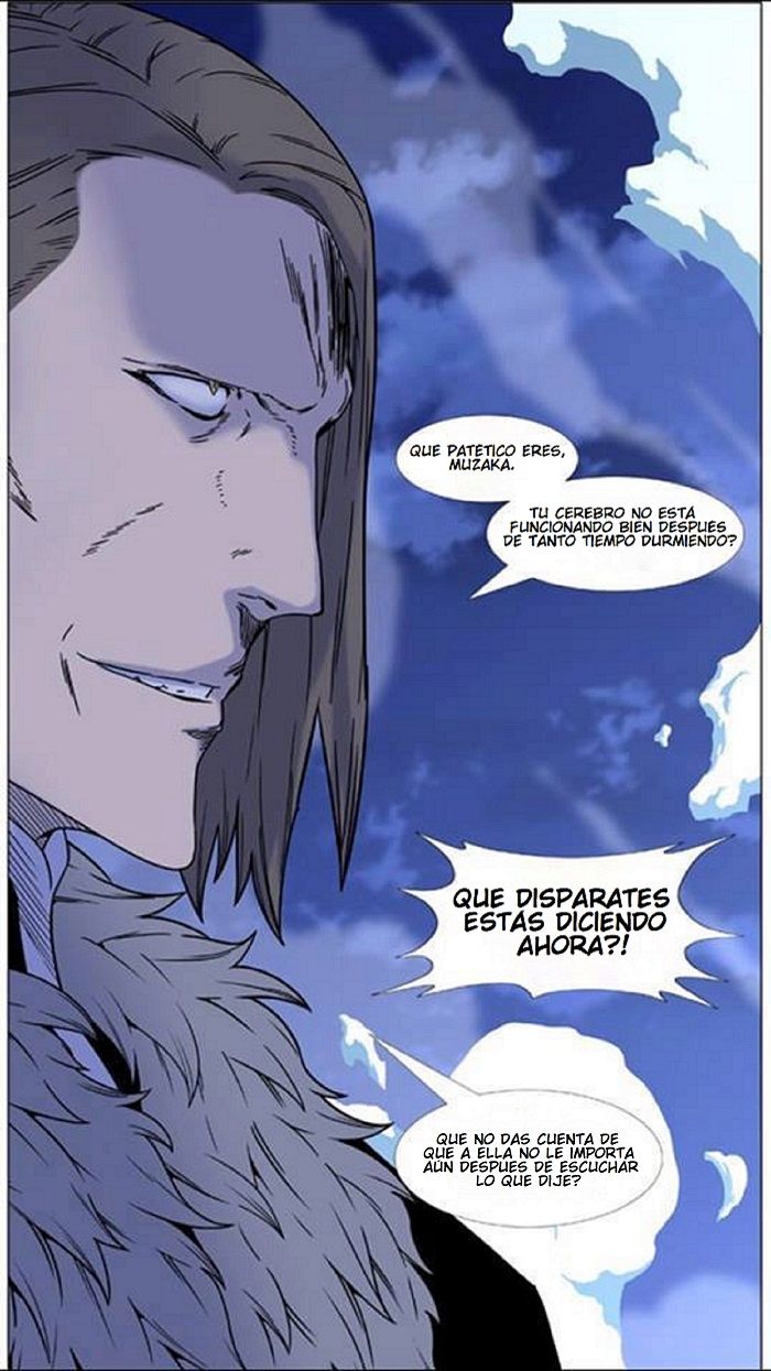 Read Noblesse Español Manga Online