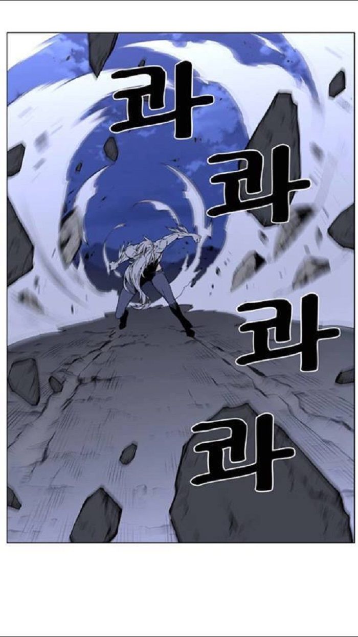 Read Noblesse Español Manga Online