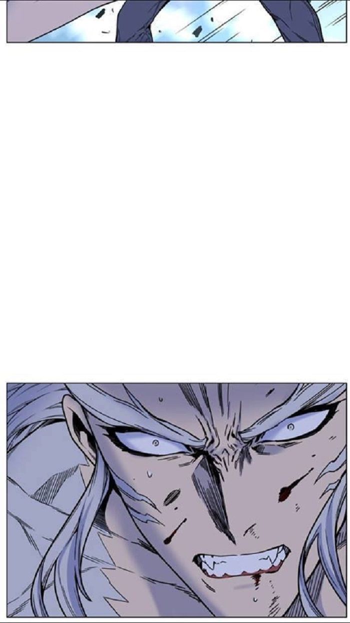 Read Noblesse Español Manga Online