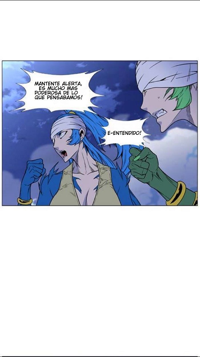 Read Noblesse Español Manga Online