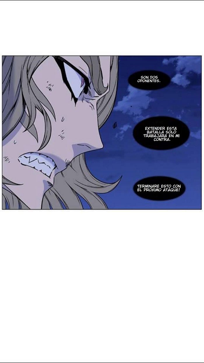 Read Noblesse Español Manga Online