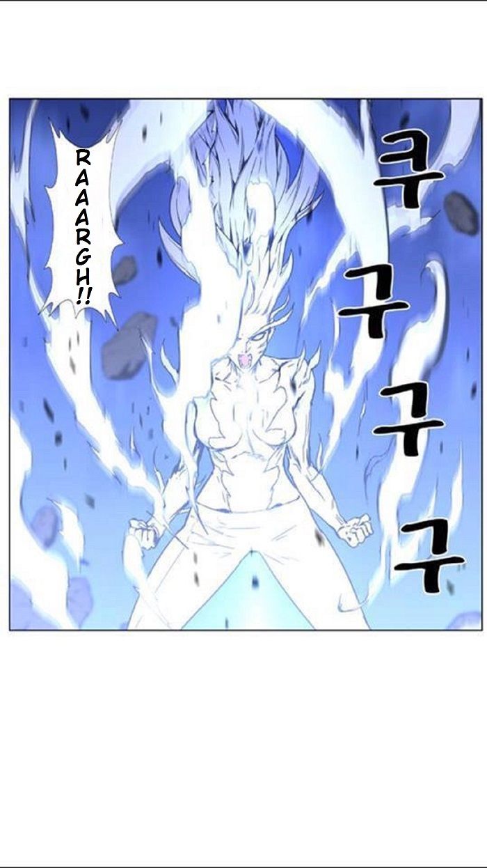 Read Noblesse Español Manga Online