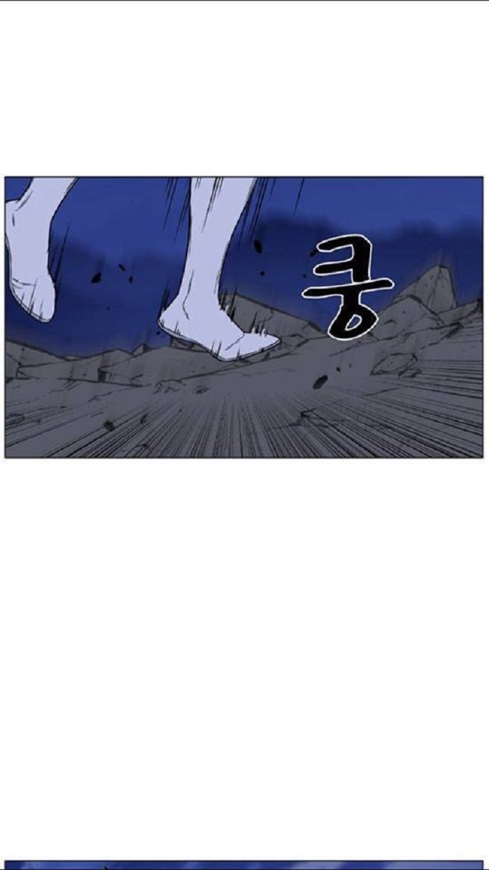 Read Noblesse Español Manga Online