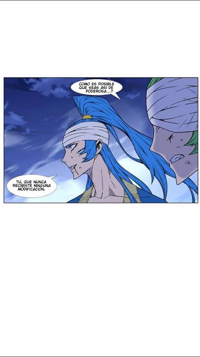 Read Noblesse Español Manga Online