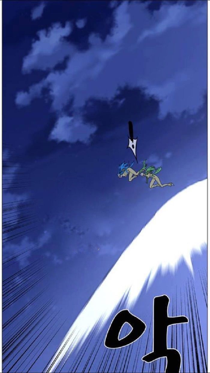 Read Noblesse Español Manga Online