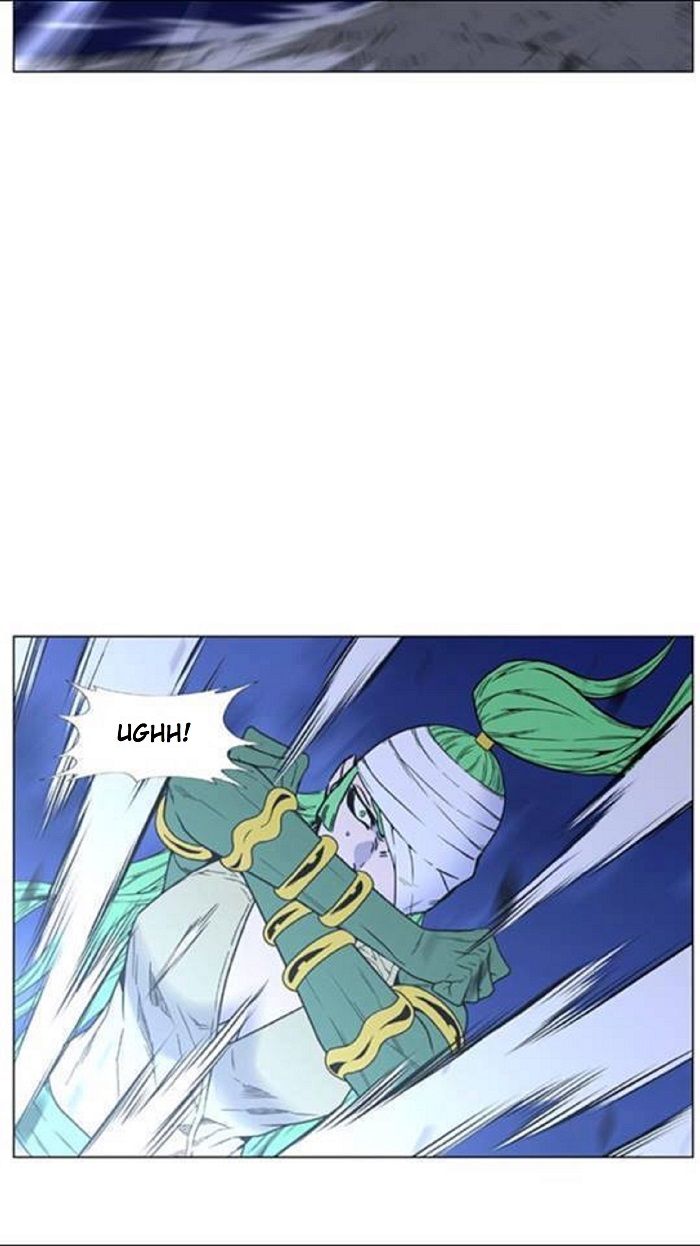 Read Noblesse Español Manga Online