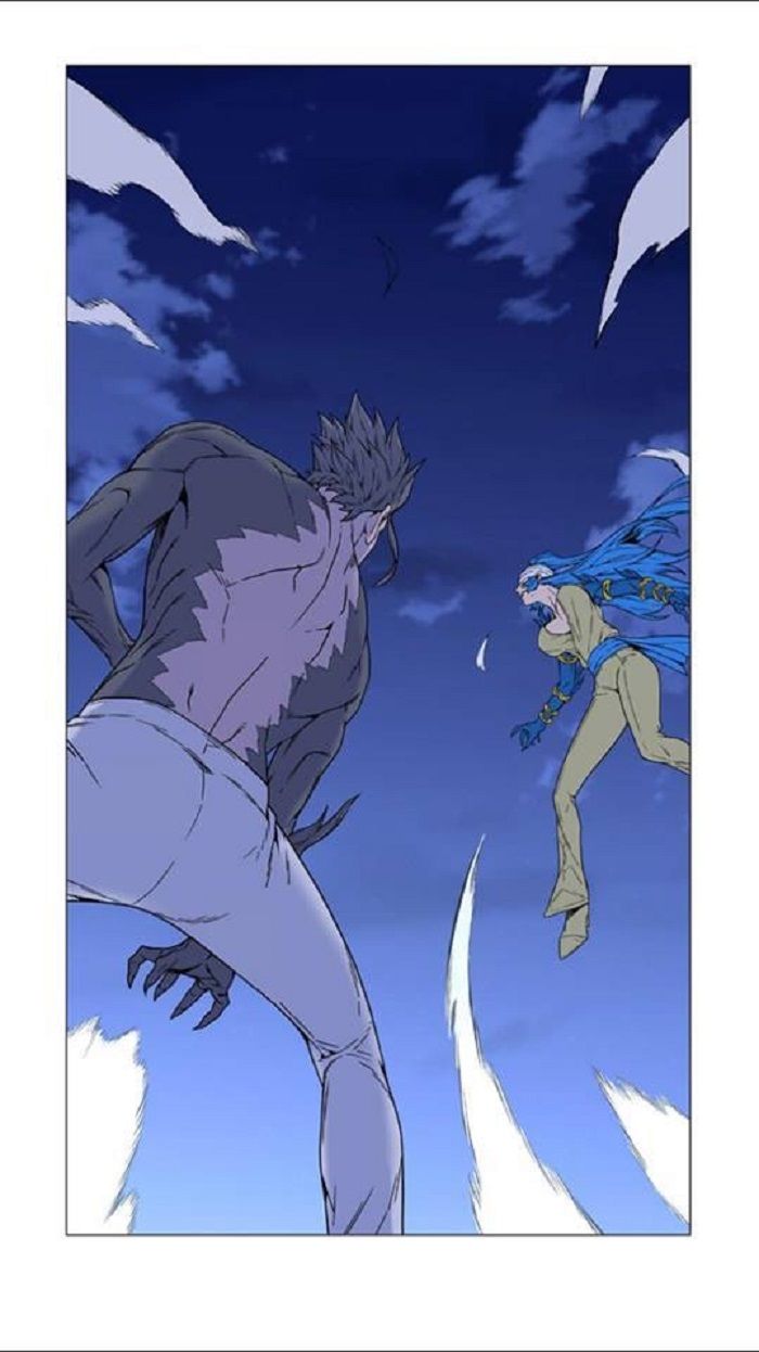 Read Noblesse Español Manga Online