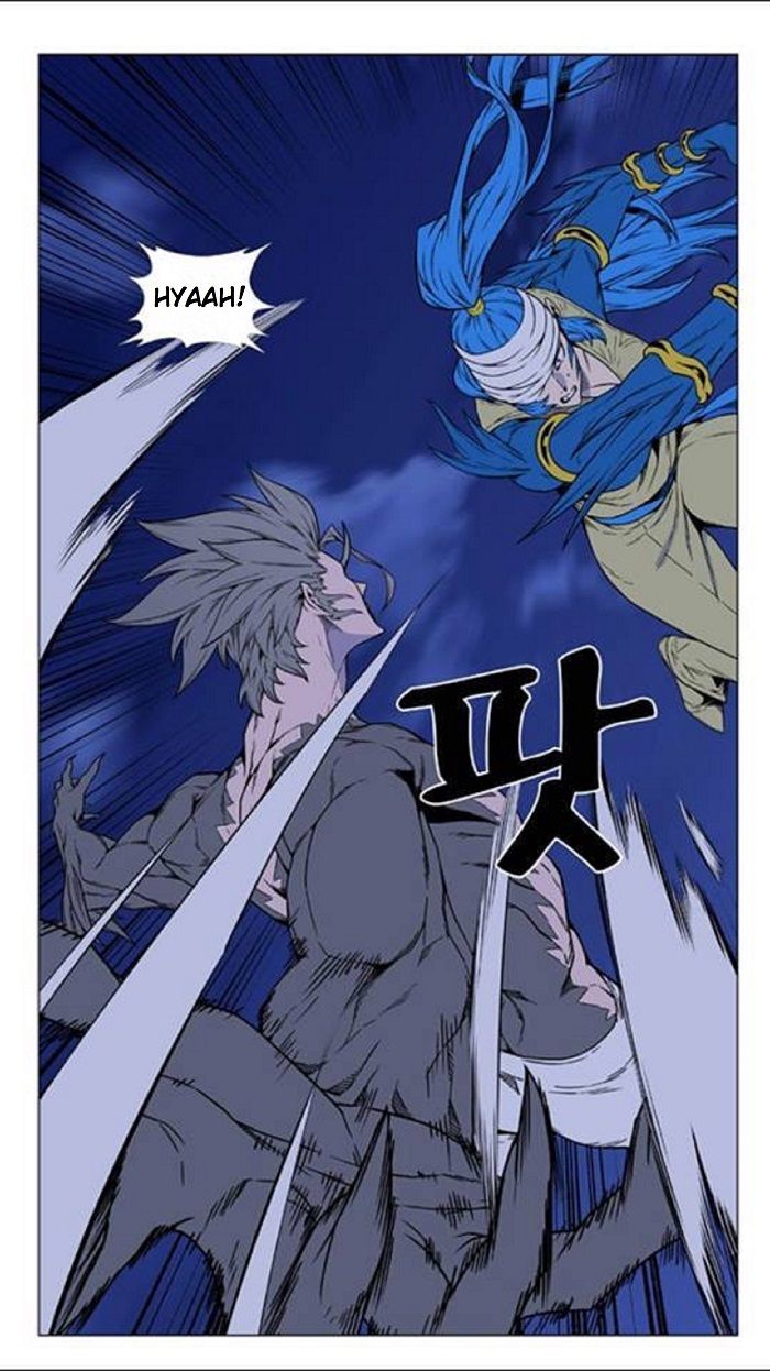 Read Noblesse Español Manga Online