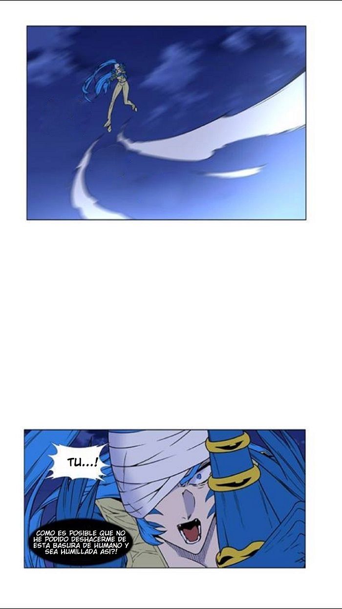 Read Noblesse Español Manga Online