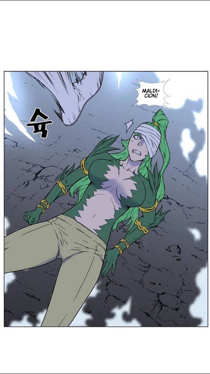 Read Noblesse Español Manga Online