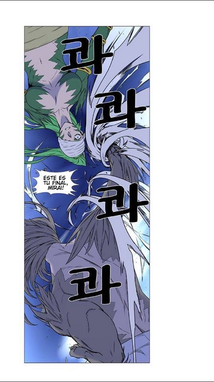 Read Noblesse Español Manga Online