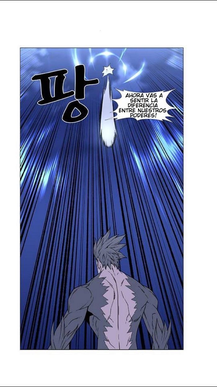 Read Noblesse Español Manga Online