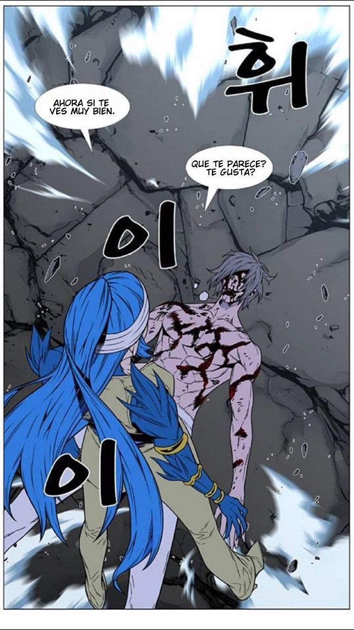 Read Noblesse Español Manga Online