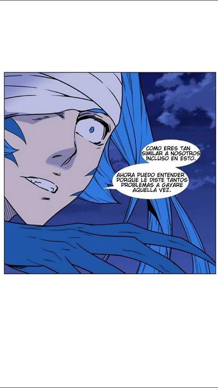 Read Noblesse Español Manga Online