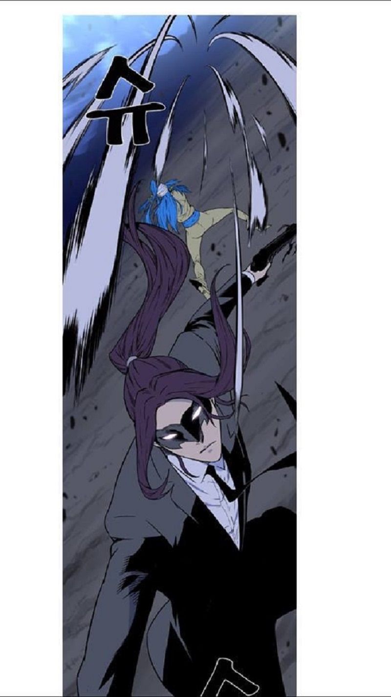 Read Noblesse Español Manga Online