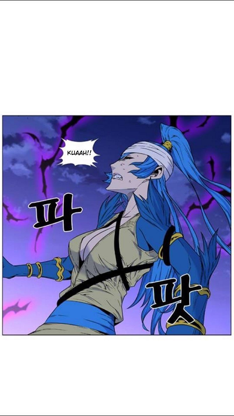 Read Noblesse Español Manga Online