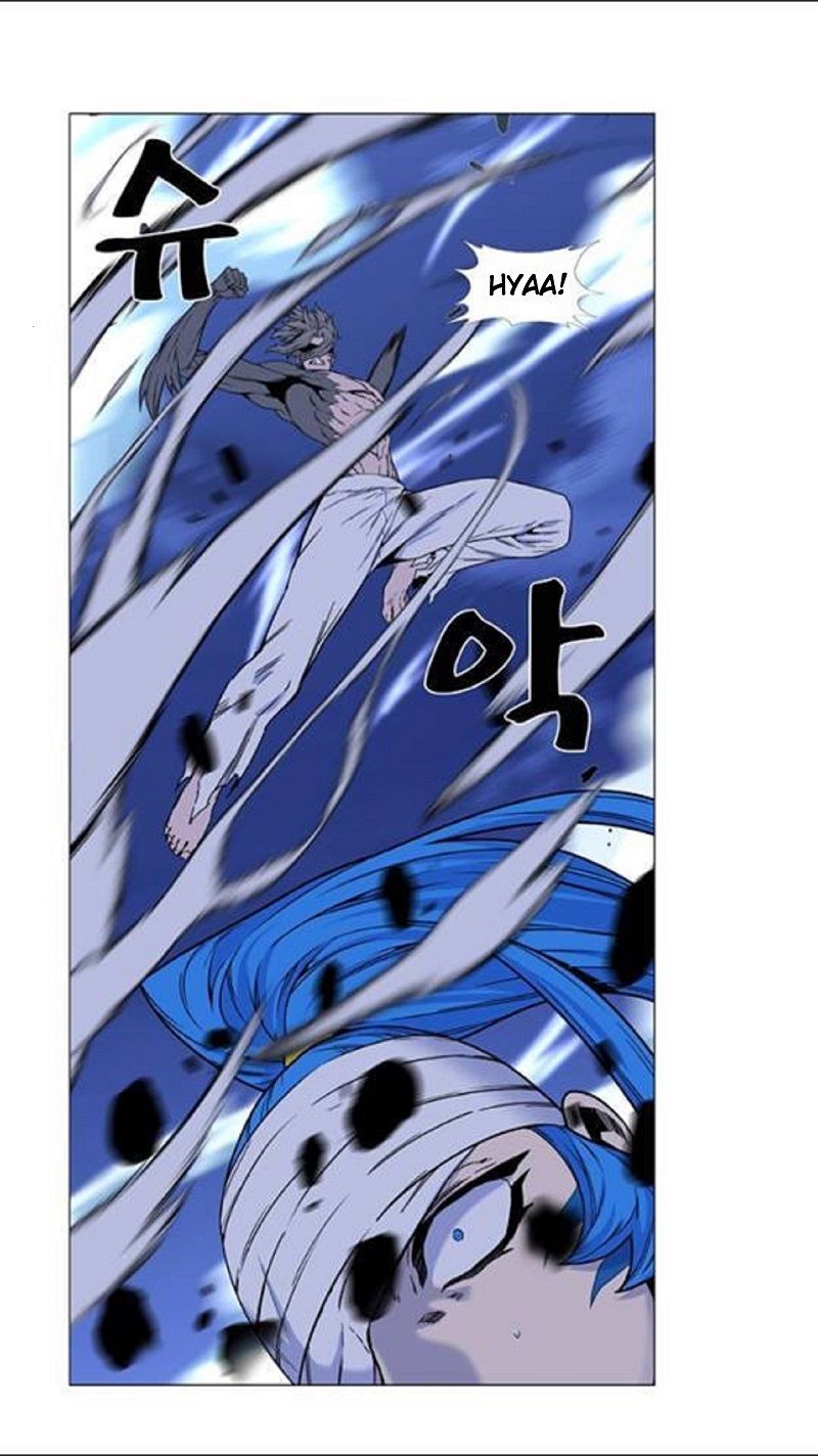 Read Noblesse Español Manga Online